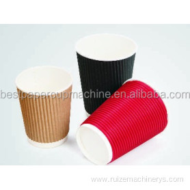 Competitive Price Selling 8 oz paper coffee cup